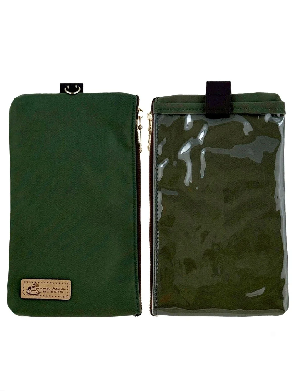 Waterproof Green Phone Case Pouch W/ Neck Strap